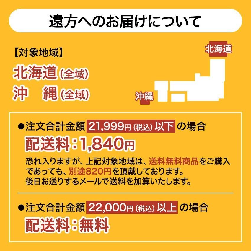 お惣菜 冷凍食品 冷凍 惣菜 無添加 総菜 おかず 宅配 食品 温めるだけ お取り寄せグルメ  煮物 切干大根煮 1パック｜okawari｜06