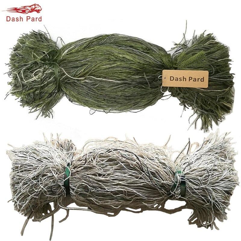 擬態素材 ジュート ギリースーツ ギリーフード用 Ghillie Suit