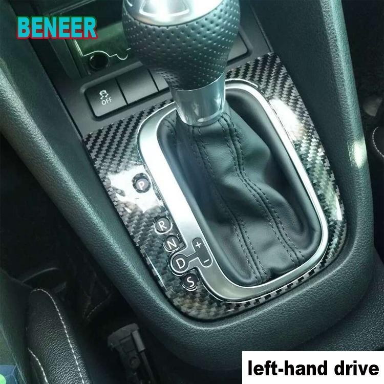 シロッコ シフトパネル カーボン 右ハンドル シフトカバー