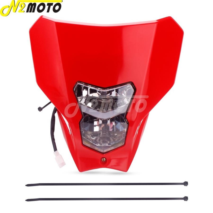 オフロード デュアルスポーツ ヘッドライト CRF E13 ホンダ CRF450L