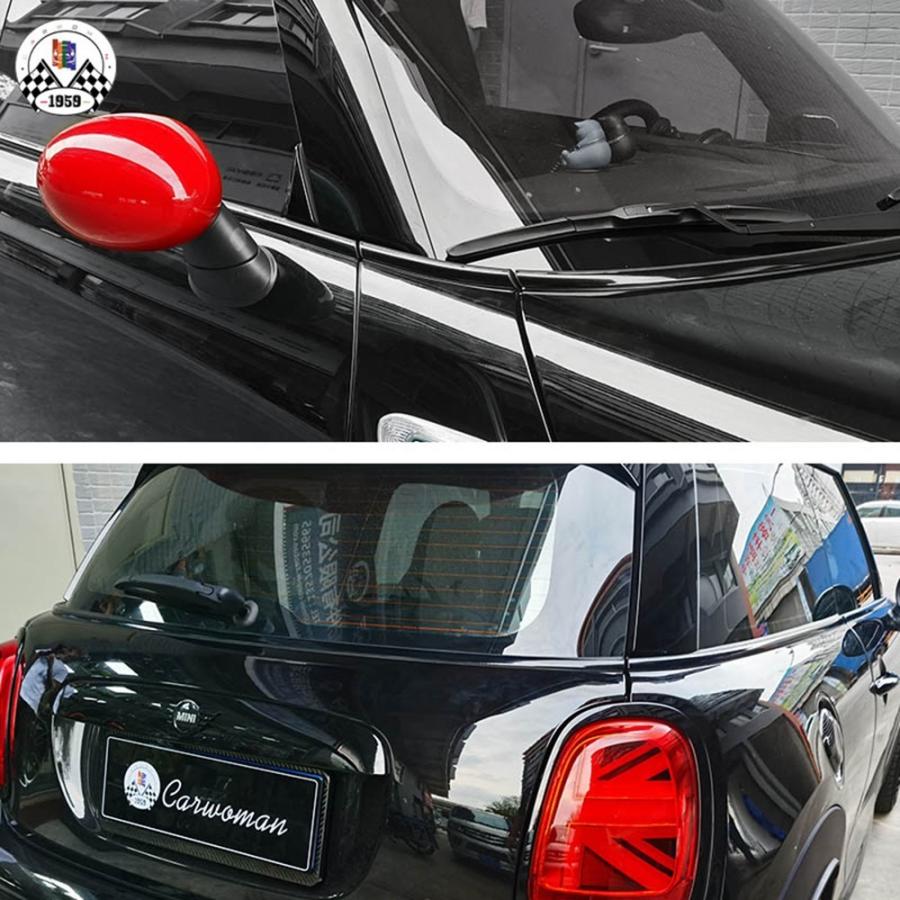 MINI ミニ ウィンドウライントリムキット ベルトラインカバー R56 F55