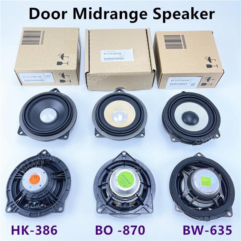 BMW G30 G20 F10 F11 F25 F22 F30 F32 F34 E60 E90 F48 G01 G05 X4