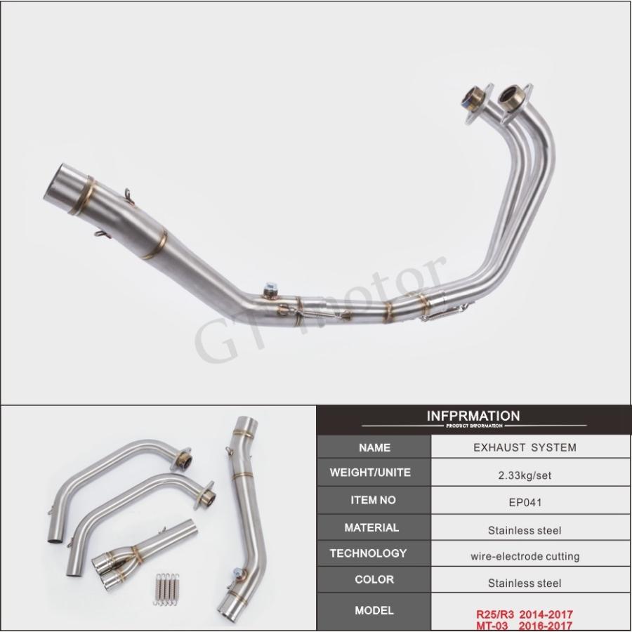 3HT-14611-RO パイプ、エキゾースト　YAMAHA 3HT-14611-RO パイプ、エキゾーストYAMAHA