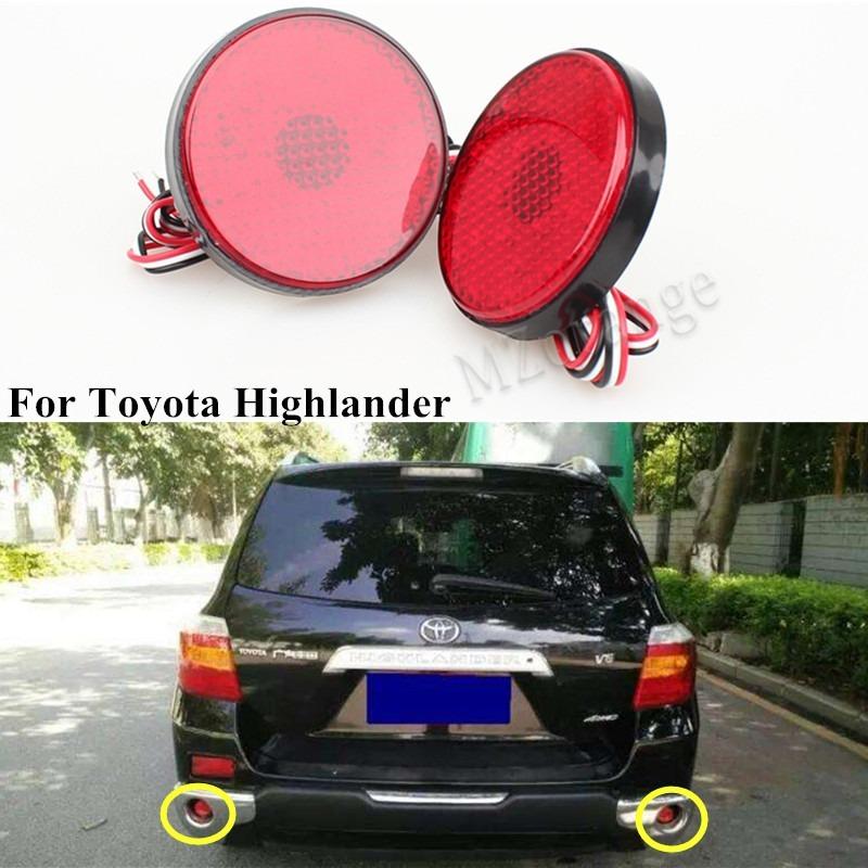 トヨタ ハイランダー セコイア ZRR70 ノア ヴォクシー 2008-2010 LED 