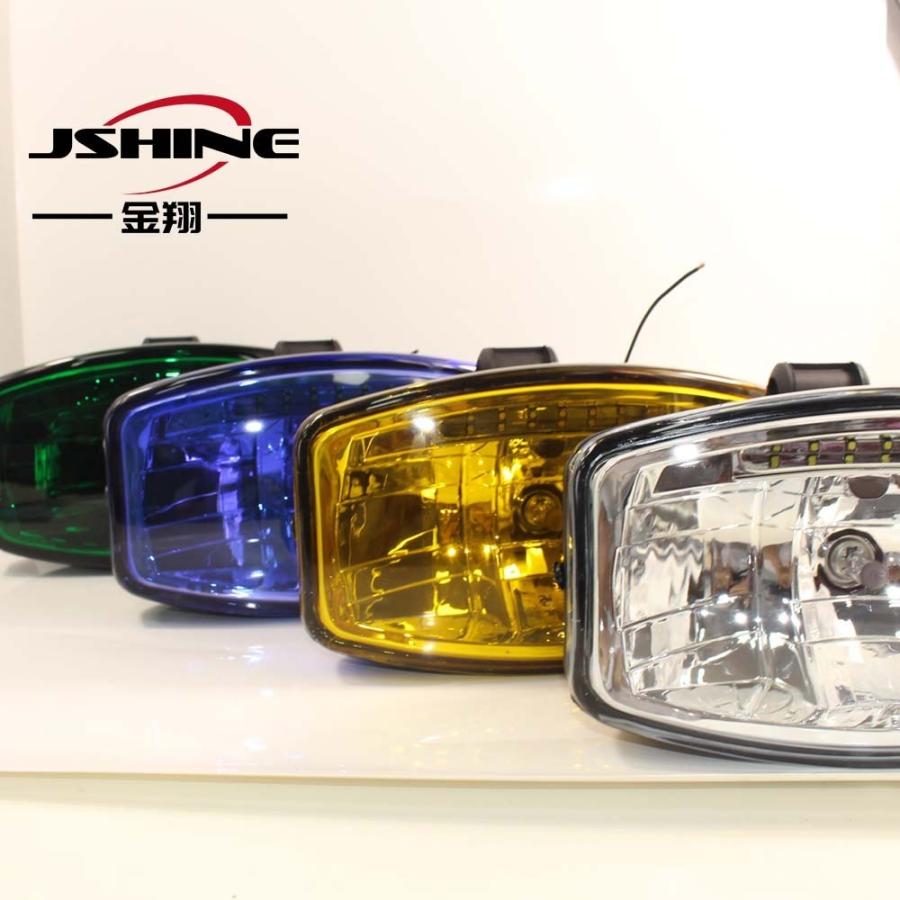 24V 55w オーバルフォグランプ 4500K トラック イエロー 2個 左右