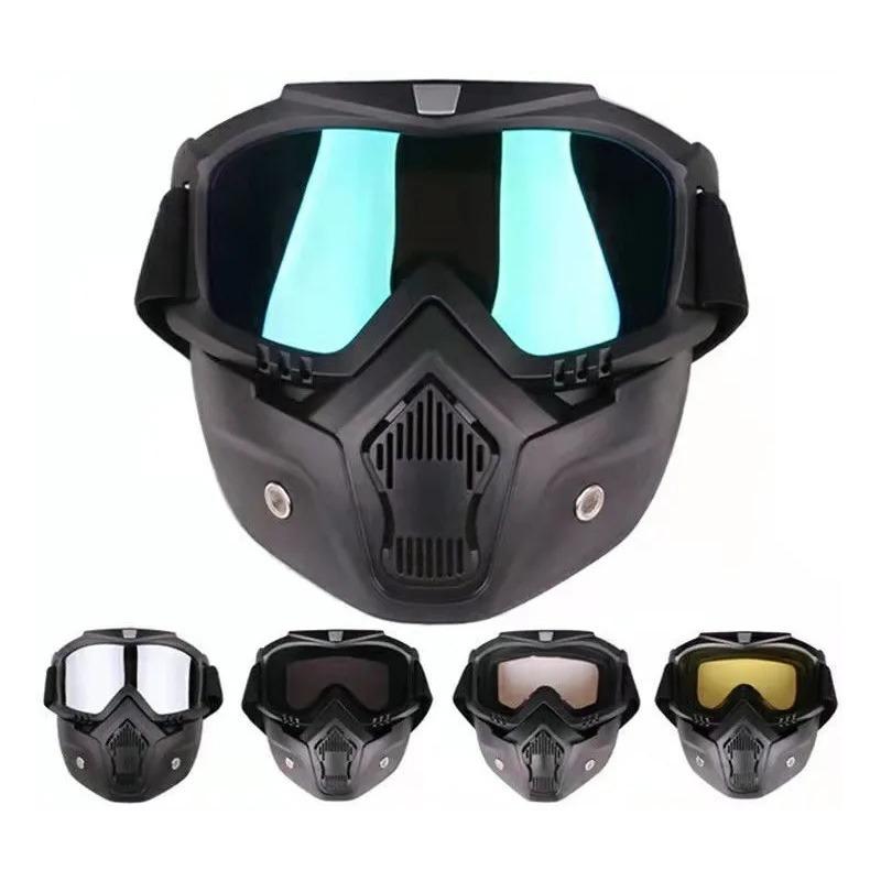 急な雨や風も大丈夫！使い用途多数！ フェイスマスク ゴーグル