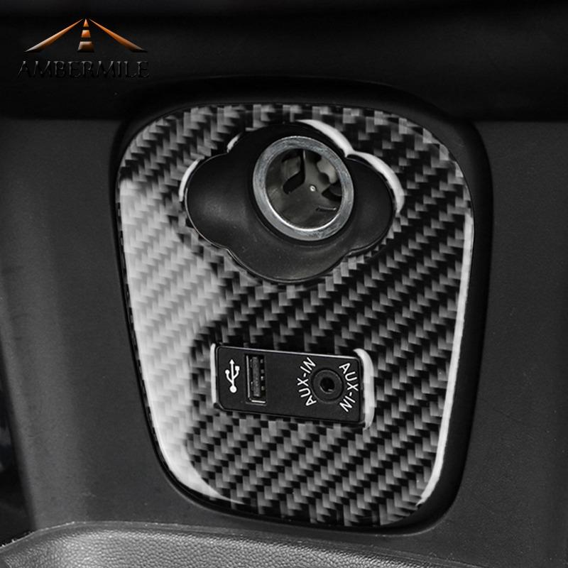 BMW ミニ クーパー カーボン JCW F55 F56 シガー ライター USB AUX パネル コンソール カバー ステッカー(0