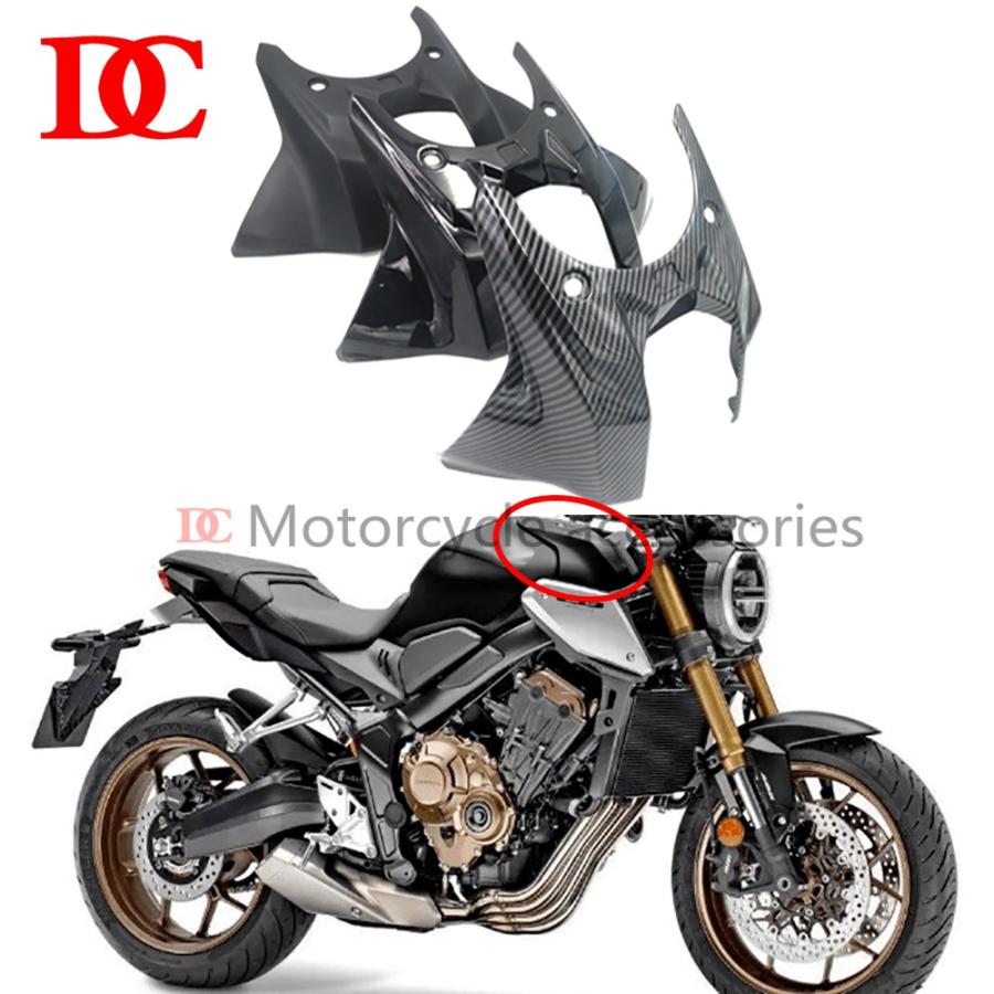 タンクカバー 新品 ホンダ CB650R CBR650R 2019-2021 バイク タンクカバー 新品 ホンダ CB650R CBR650R 2019-2021 バイク
