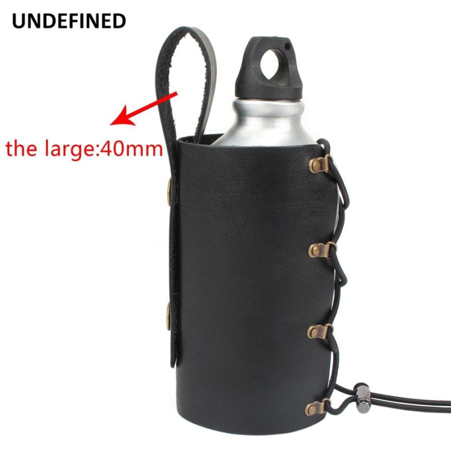 レザー 革 ドリンクホルダー ボトルホルダー カップホルダー