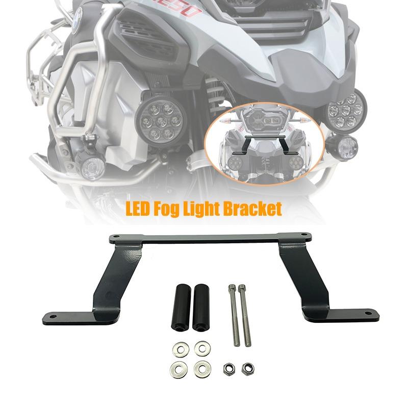 BMW R1200GS R1250GS LC アドベンチャー 2014-2020 フォグランプ 