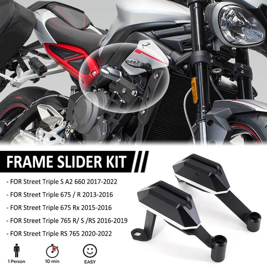 TRIUMPH トライアンフ ストリートトリプル SA2 660 675/r/RX 65R