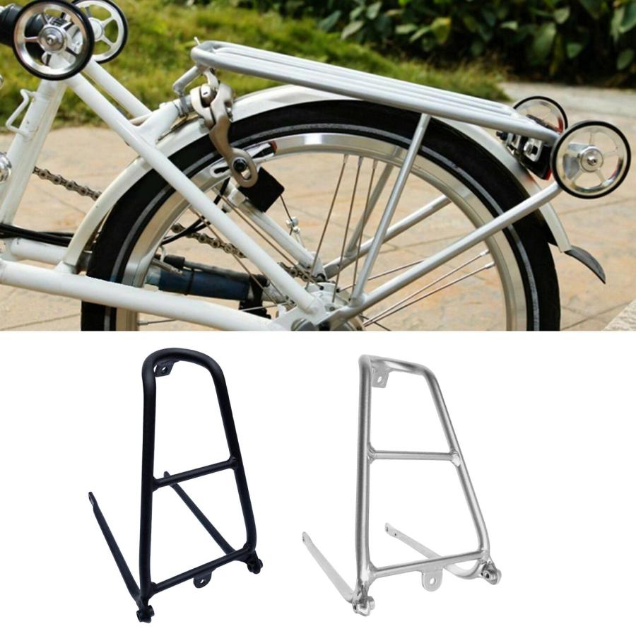 Q タイプ自転車リアラックブロンプトン用自転車ホルダー 15 キロ負荷 