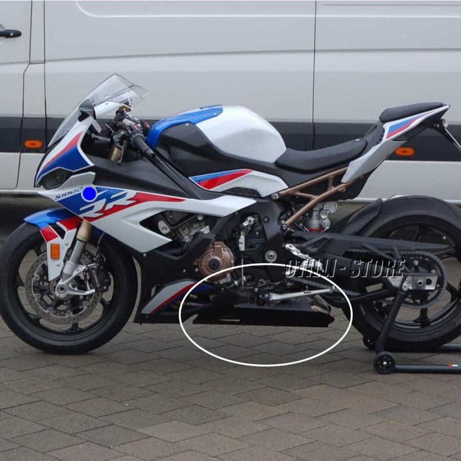 Bmw S1000RR M1000RR 2019-2022 エンジン 下部 フェアリング