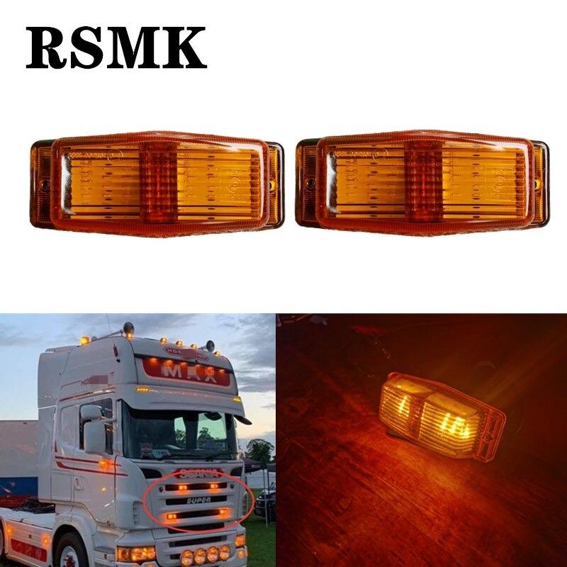 2個セット led トラック フロントグリルランプ ボルボ VOLVO スカニア