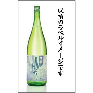 今朝しぼり　第1回 純米吟醸酒 1800ml｜okaya-sake｜02