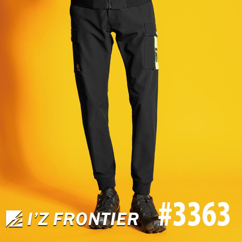 I'Z FRONTIER [2024年秋冬モデル：先行予約品] アイズフロンティア A