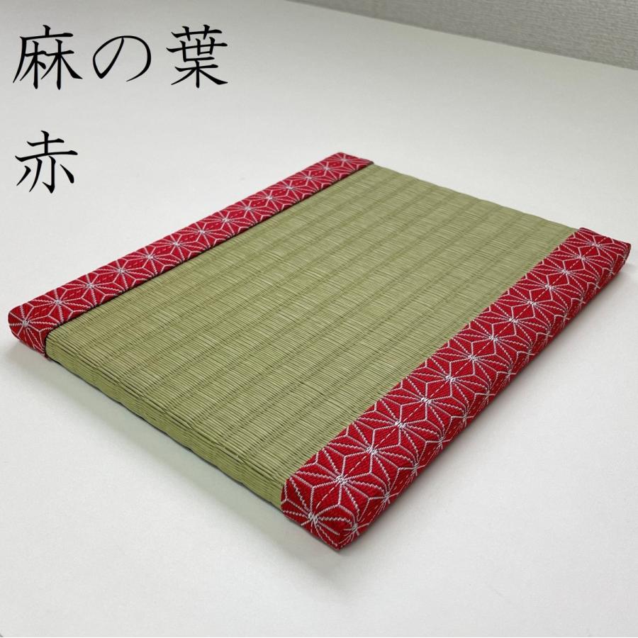 ミニ畳 25cm cm 1 5cm おしゃれ 和雑貨 和柄 畳縁 畳のへり 和紙畳 フィギュア台 飾り台 花台 雛台 花瓶 人形 マウスパッド トレー Mt 01 岡山331本舗 通販 Yahoo ショッピング