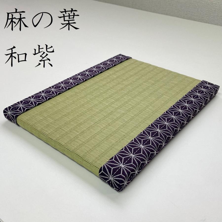 ミニ畳｜25cm×20cm×1.5cm｜おしゃれ｜和雑貨｜和柄｜畳縁｜畳のへり