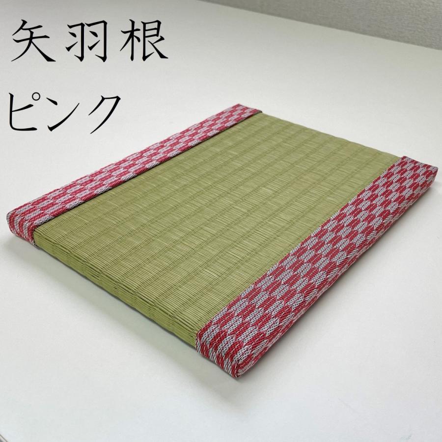 ミニ畳｜25cm×20cm×1.5cm｜おしゃれ｜和雑貨｜和柄｜畳縁｜畳のへり