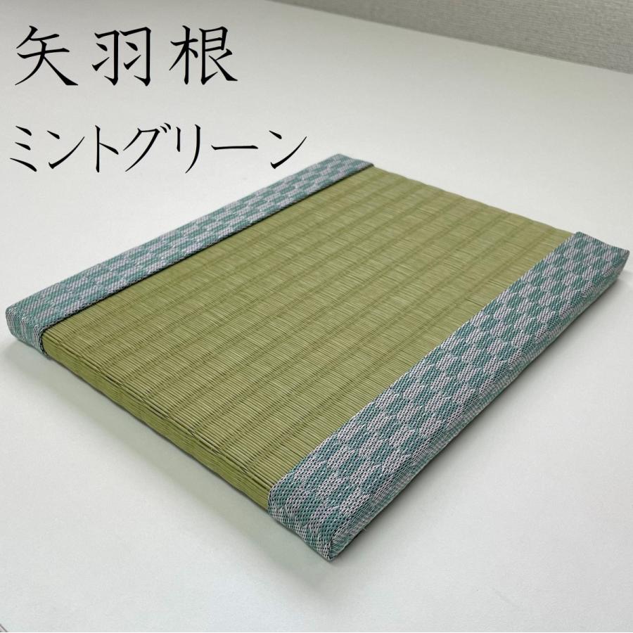 ミニ畳｜25cm×20cm×1.5cm｜おしゃれ｜和雑貨｜和柄｜畳縁｜畳のへり