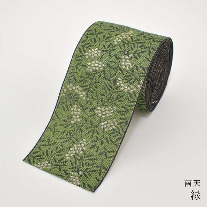 南天｜畳縁（たたみべり）｜1m単位での販売｜和柄｜畳ヘリ｜畳へり｜畳