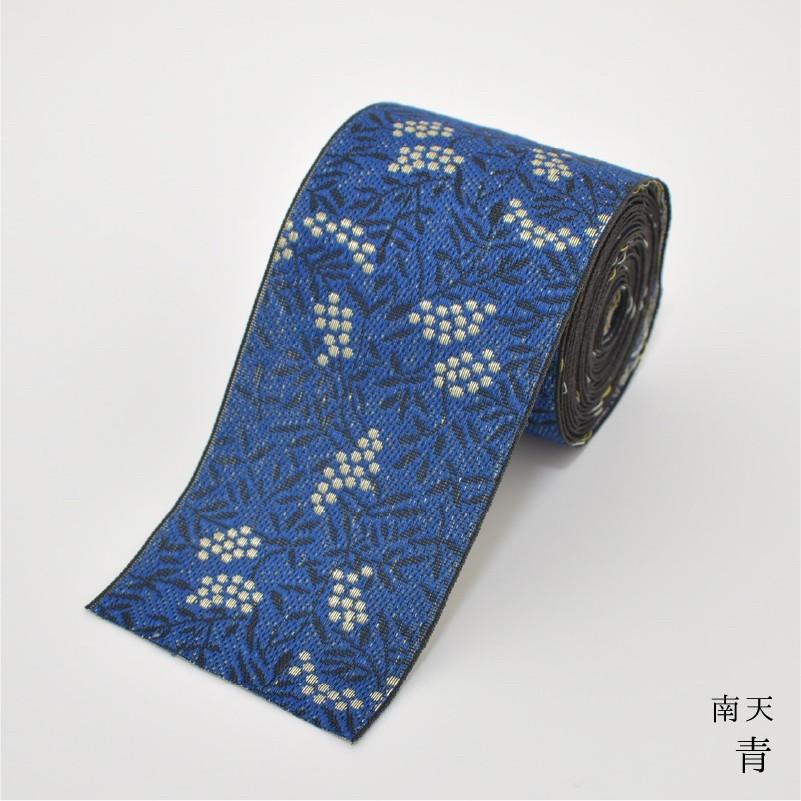 南天｜畳縁（たたみべり）｜1m単位での販売｜和柄｜畳ヘリ｜畳へり｜畳