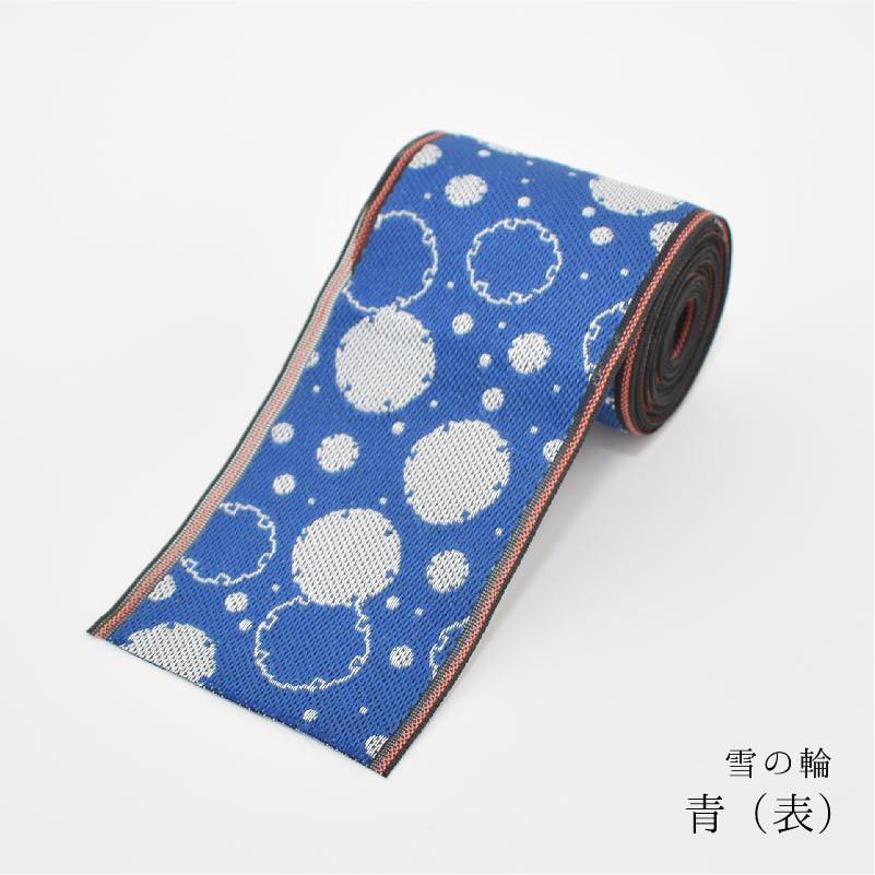 雪の輪｜畳縁（たたみへり）｜1m単位での販売｜和柄｜畳ヘリ｜畳へり