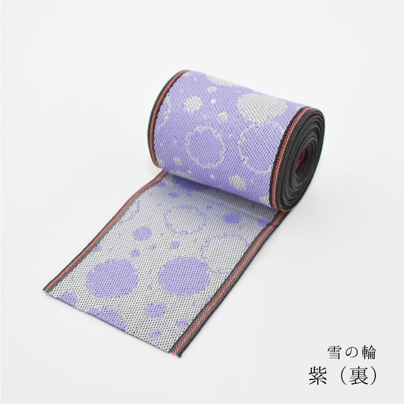 雪の輪｜畳縁（たたみへり）｜1m単位での販売｜和柄｜畳ヘリ｜畳へり