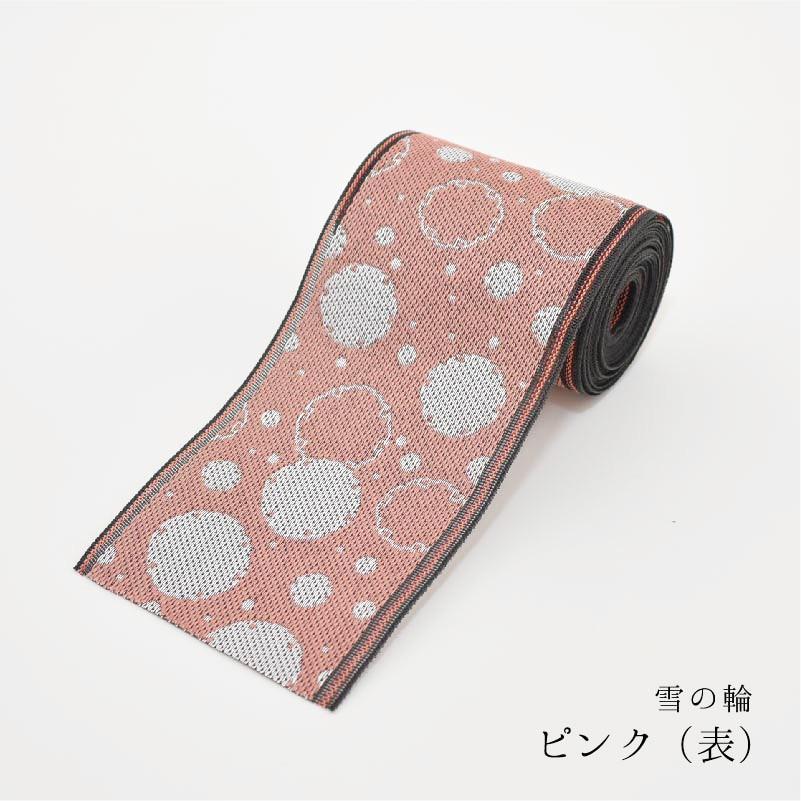 雪の輪｜畳縁（たたみへり）｜1m単位での販売｜和柄｜畳ヘリ｜畳へり
