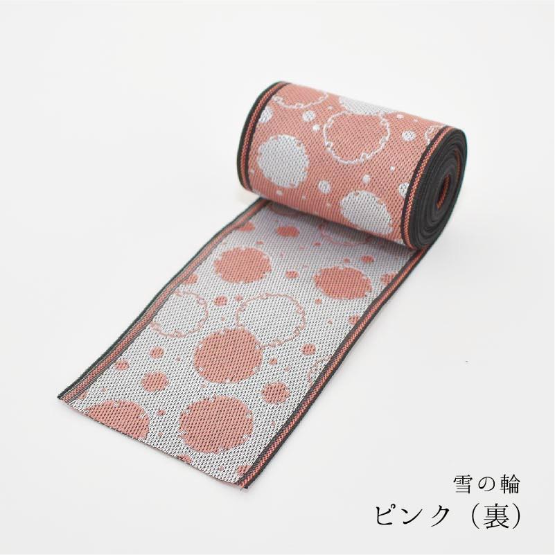 雪の輪｜畳縁（たたみへり）｜1m単位での販売｜和柄｜畳ヘリ｜畳