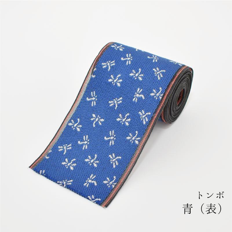 とんぼ｜畳縁（たたみべり）｜1m単位での販売｜和柄｜畳ヘリ｜畳へり