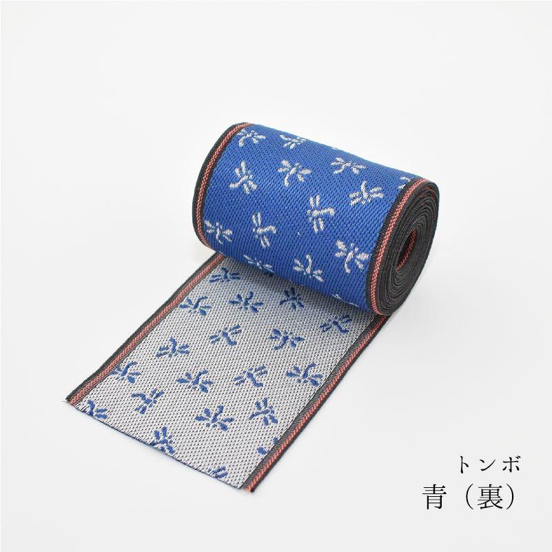とんぼ｜畳縁（たたみべり）｜1m単位での販売｜和柄｜畳ヘリ｜畳へり