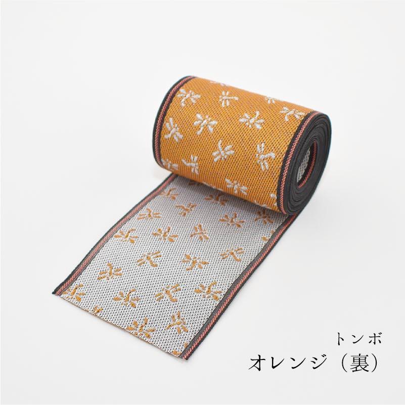 とんぼ｜畳縁（たたみべり）｜1m単位での販売｜和柄｜畳ヘリ｜畳へり