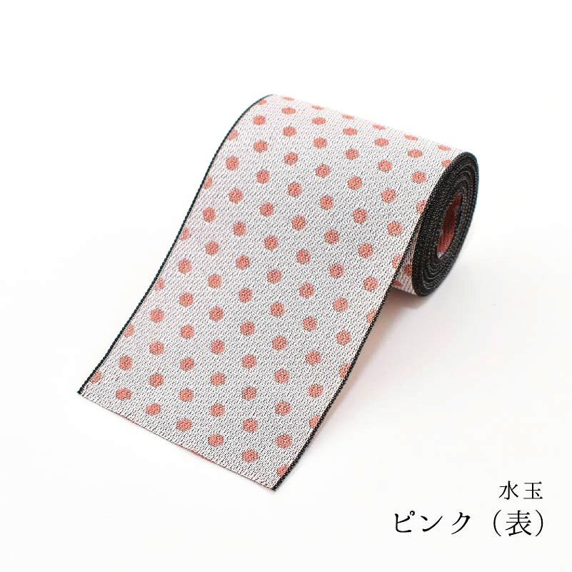 水玉｜畳縁（たたみへり）｜1m単位での販売｜生地｜畳ヘリ｜畳へり｜畳