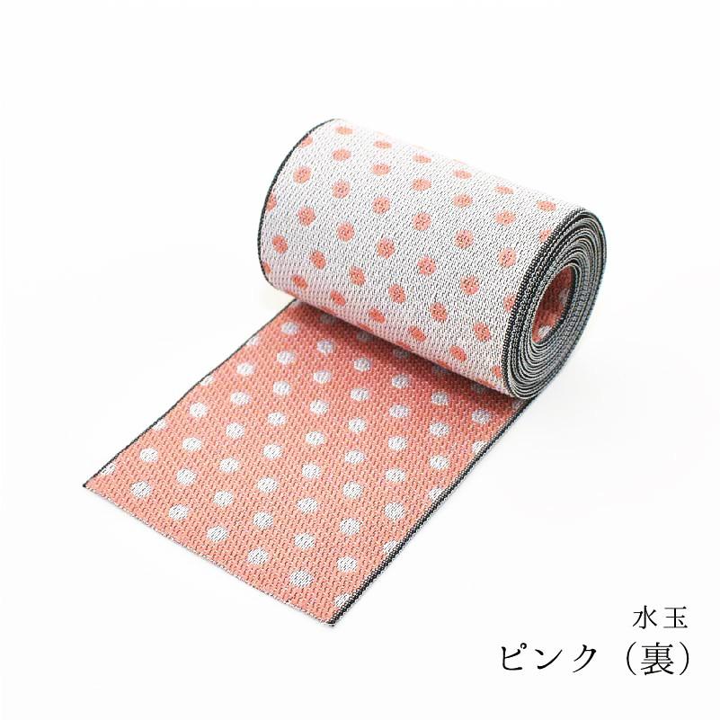 水玉｜畳縁（たたみへり）｜1m単位での販売｜生地｜畳ヘリ｜畳へり｜畳