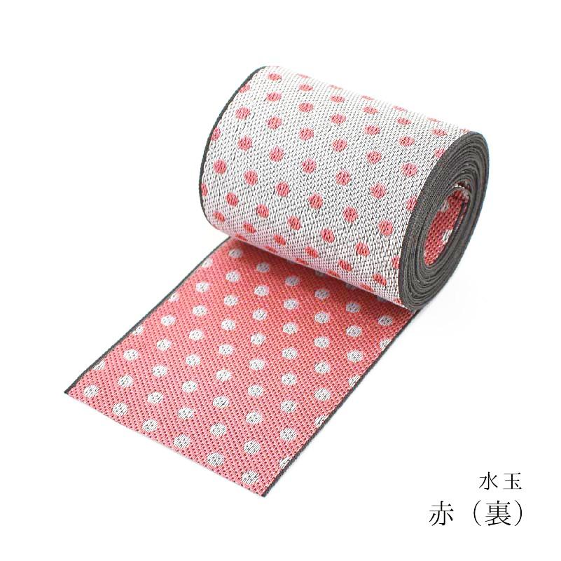 水玉｜畳縁（たたみへり）｜1m単位での販売｜生地｜畳ヘリ｜畳へり｜畳