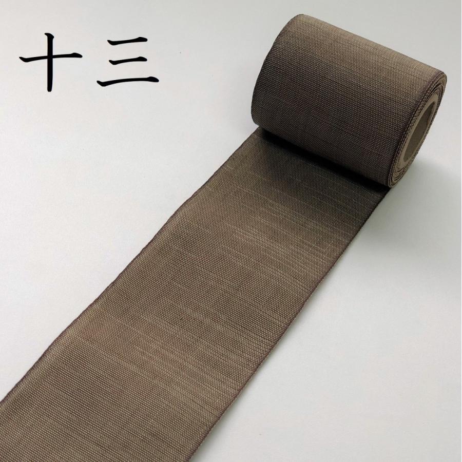 かすり｜1m単位での販売｜無地｜和｜畳縁（たたみへり）｜畳ヘリ