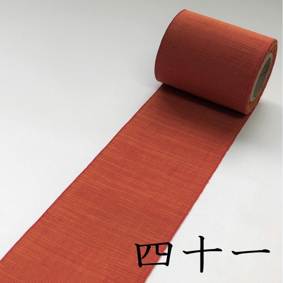 かすり｜1m単位での販売｜無地｜和｜畳縁（たたみへり）｜畳ヘリ｜畳