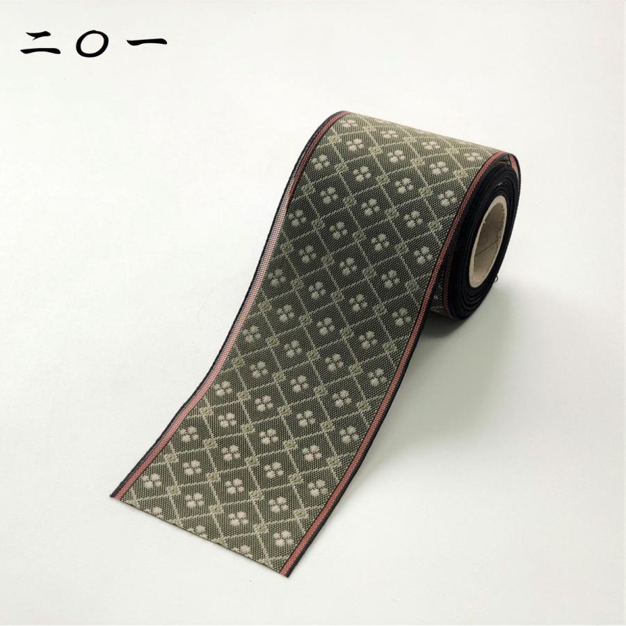 といろ｜1m単位での販売｜和柄｜和｜和風｜畳縁（たたみへり）｜畳ヘリ