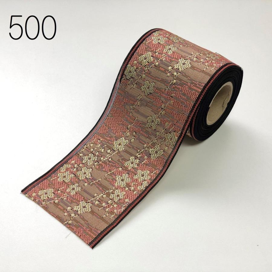 香織｜かおり｜1m単位での販売｜和柄｜花｜花柄｜梅｜桜｜畳縁