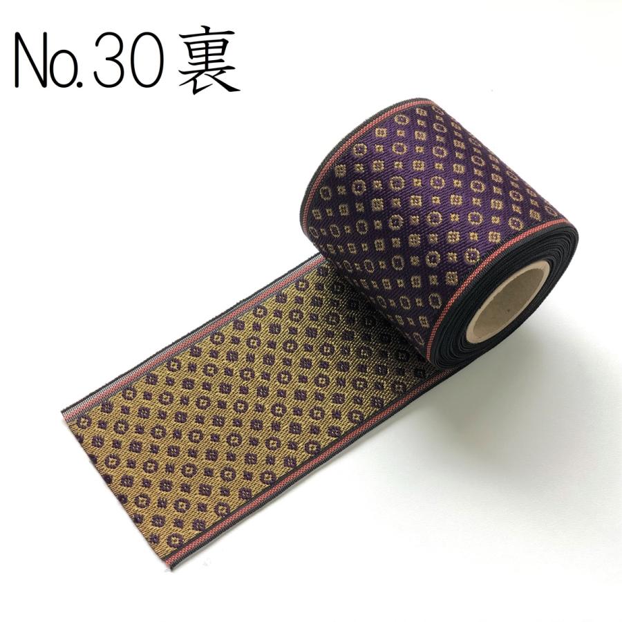 幸銀｜こうぎん｜1m単位での販売｜抗菌｜畳縁｜畳べり｜畳へり｜和柄