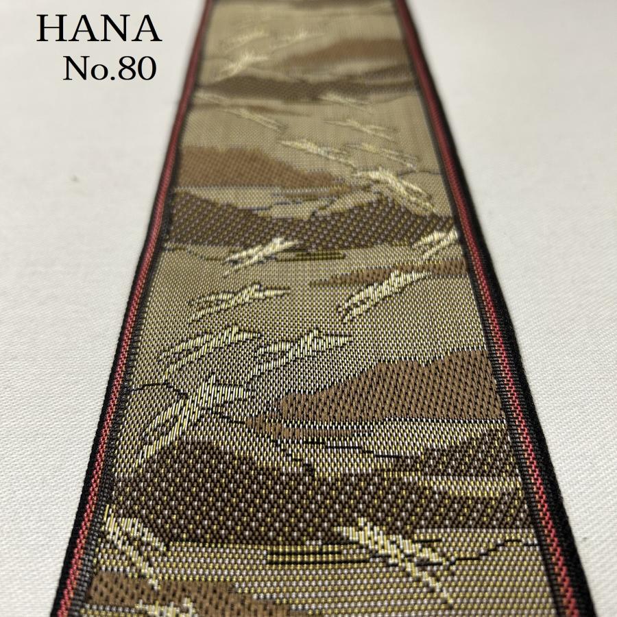200/1m 畳縁コーナー｜畳縁（たたみへり｜1m単位での販売｜和柄