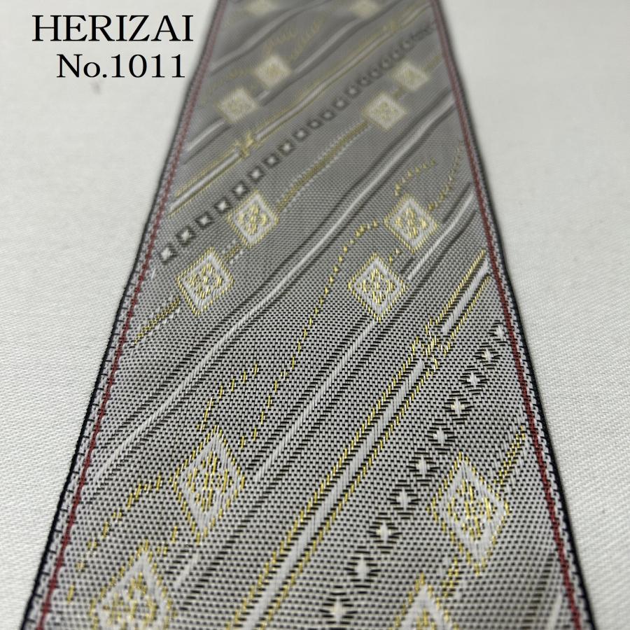 200/1m 畳縁コーナー｜畳縁（たたみへり｜1m単位での販売｜和柄