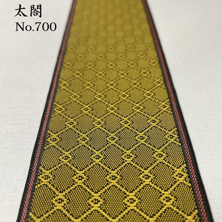 300/1m 畳縁コーナー｜畳縁（たたみへり）｜1m単位での販売｜和柄
