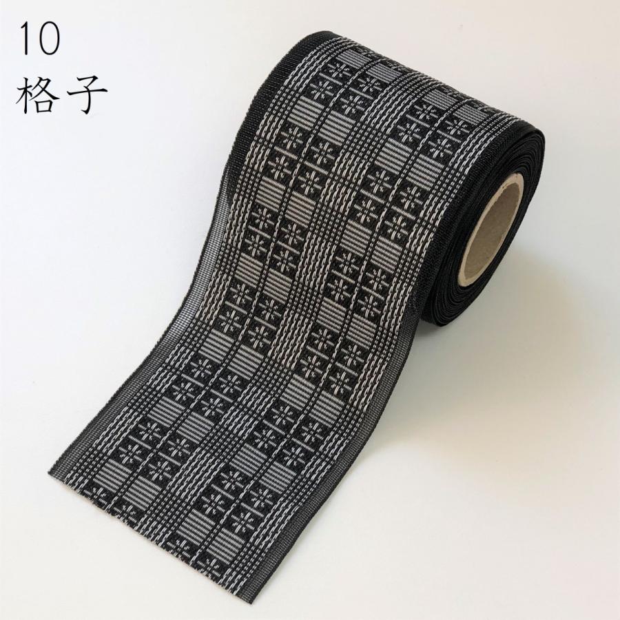 鯔背｜いなせ｜1m単位での販売｜和柄｜矢羽｜鱗｜矢絣｜大正ロマン｜畳