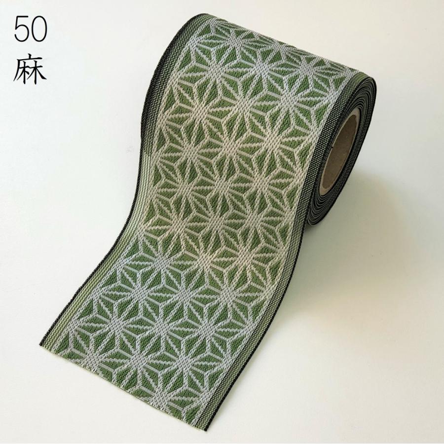 鯔背｜いなせ｜1m単位での販売｜和柄｜矢羽｜鱗｜矢絣｜大正ロマン｜畳