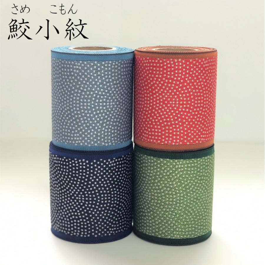 鮫小紋 さめこもん 1m単位での販売 和柄 大正ロマン 畳縁 たたみへり 畳のヘリ 畳ヘリ 畳へり 畳縁テープ 畳縁バッグ ハンドメイド 手芸 生地 Tb 22 岡山331本舗 通販 Yahoo ショッピング