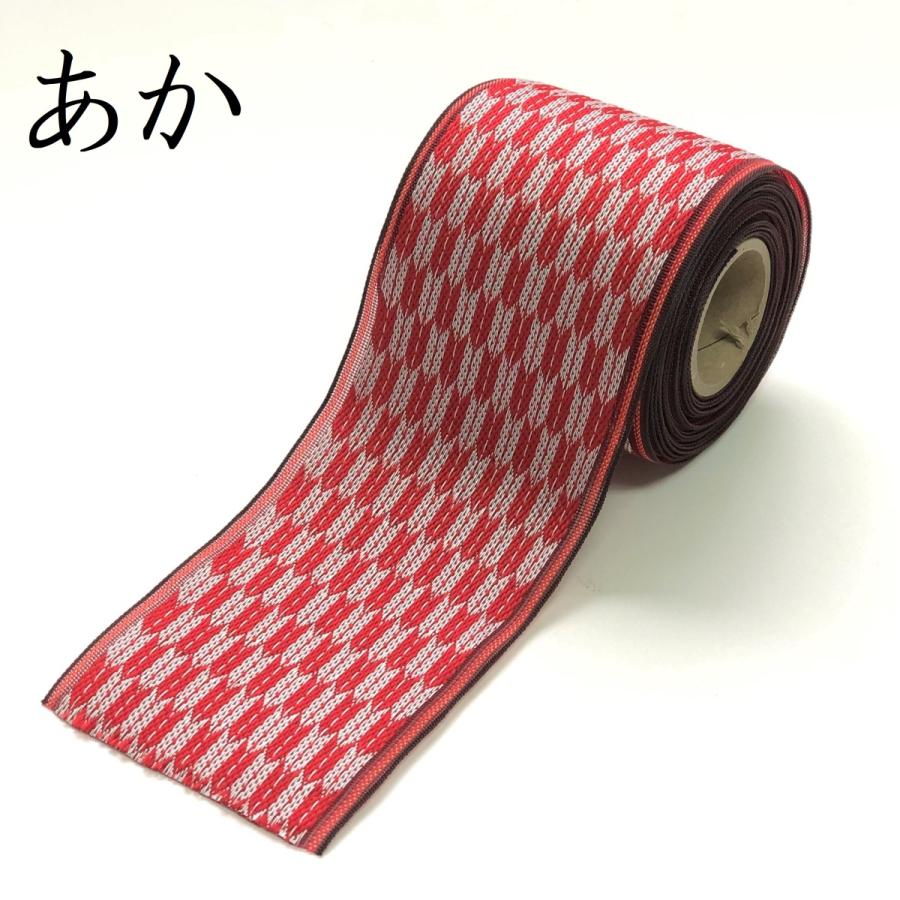 きなこ 畳縁(畳テープ) 生地 たたみへりテープ 畳縁 畳へり なでしこ