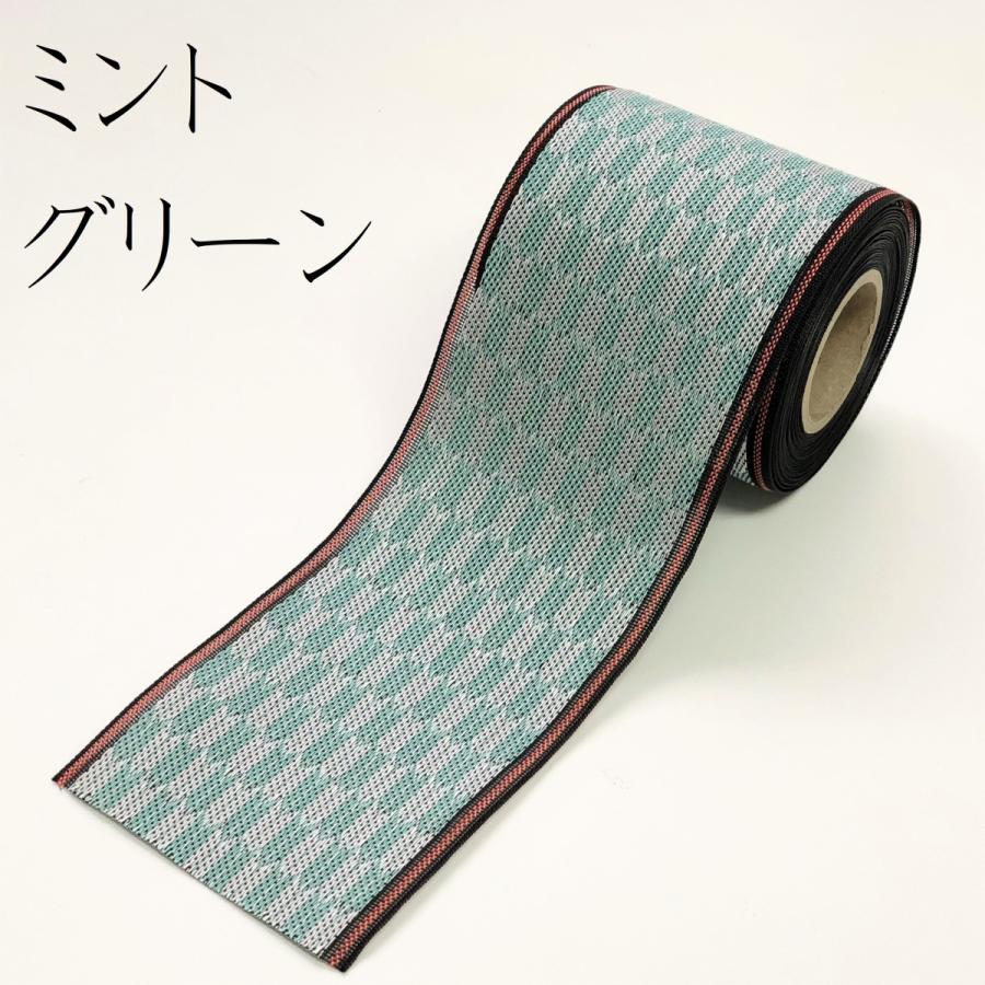 矢羽根｜やばね｜1m単位での販売｜和柄｜やばね｜矢絣｜大正ロマン｜畳