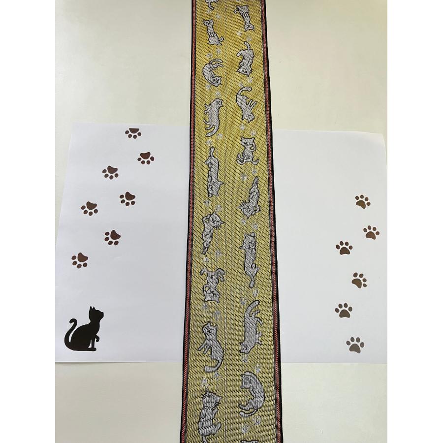 にゃんズ｜にゃんず｜畳縁（たたみへり）｜1m単位での販売｜ねこ・足跡